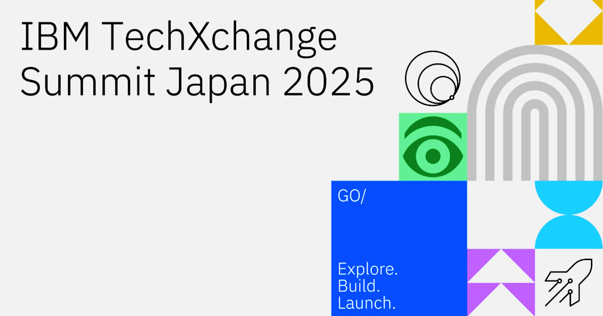 iEVO2025_全体画像